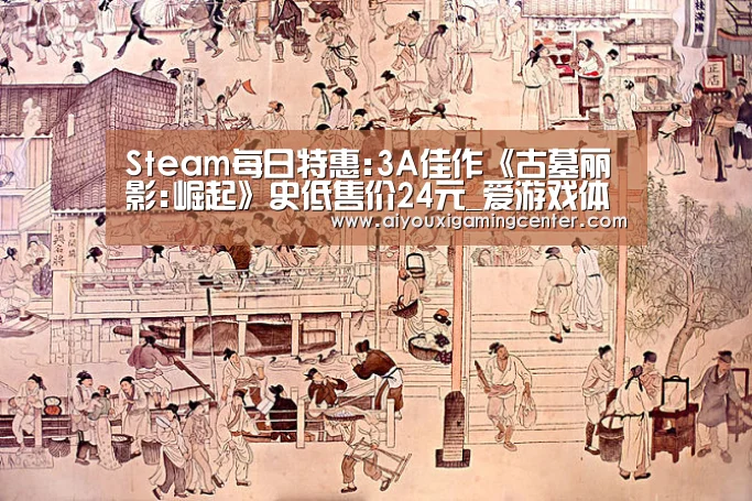 爱游戏平台