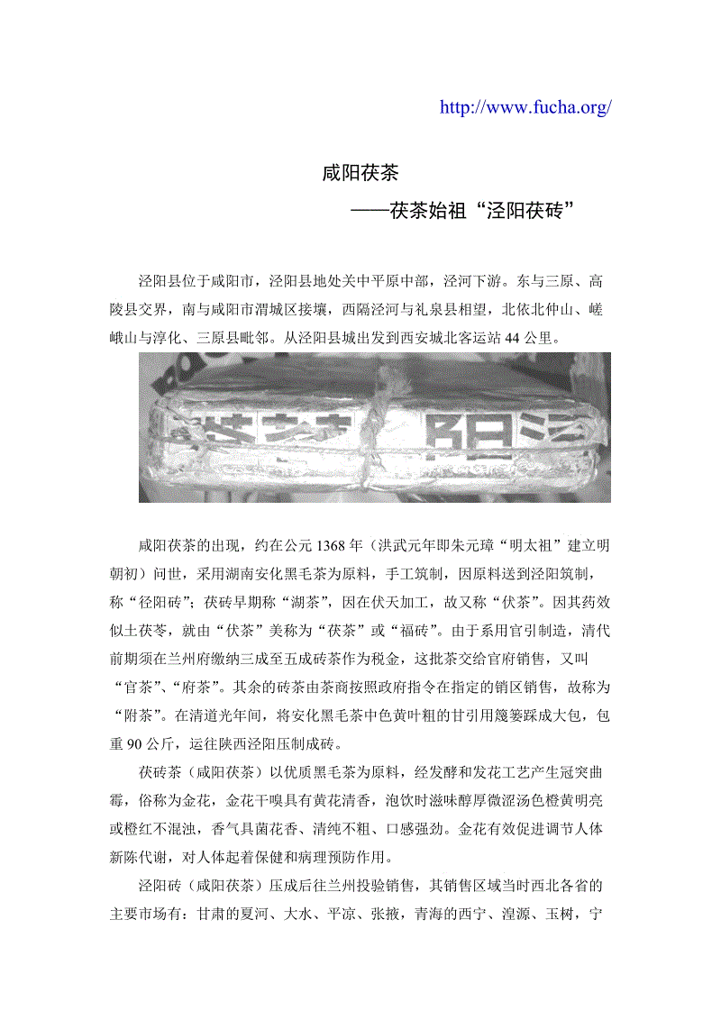 爱游戏平台:2019年河南省全科医生转岗培训班在新乡医学院三全学院举办(图1) 爱游戏直播