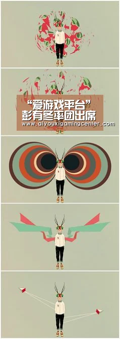 “爱游戏平台”彭有冬率团出席打击野生动植物非法贸易国际会议(图2) 爱游戏下载