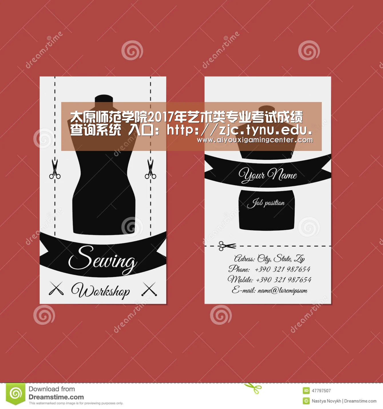 太原师范学院2017年艺术类专业考试成绩查询系统 入口:http://zjc.tynu.edu.cn/YKCX.h ..【爱游戏下载】(图1) 爱游戏体育