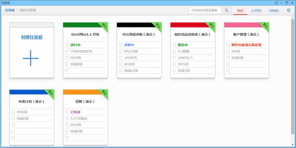 太原师范学院2017年艺术类专业考试成绩查询系统 入口:http://zjc.tynu.edu.cn/YKCX.h ..【爱游戏下载】(图4) 爱游戏直播